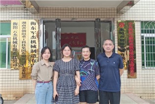 關(guān)愛(ài)生命，“救”在身邊